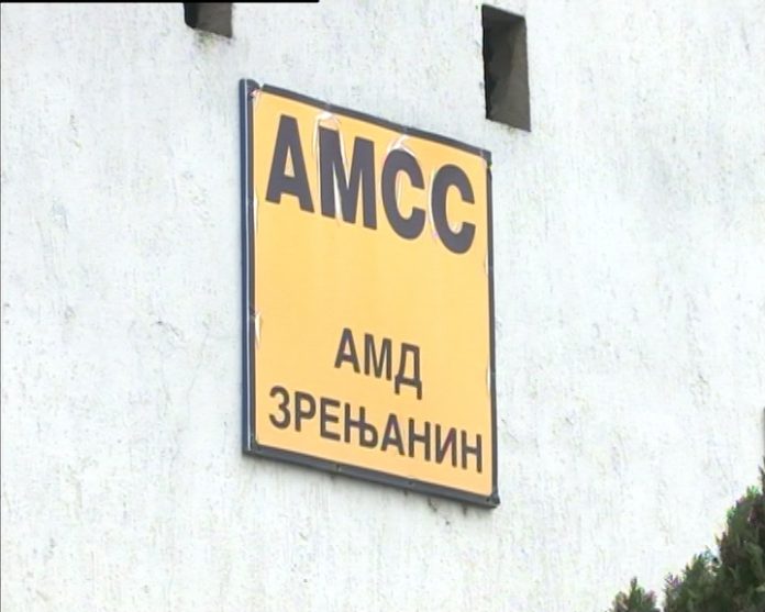 AMD
