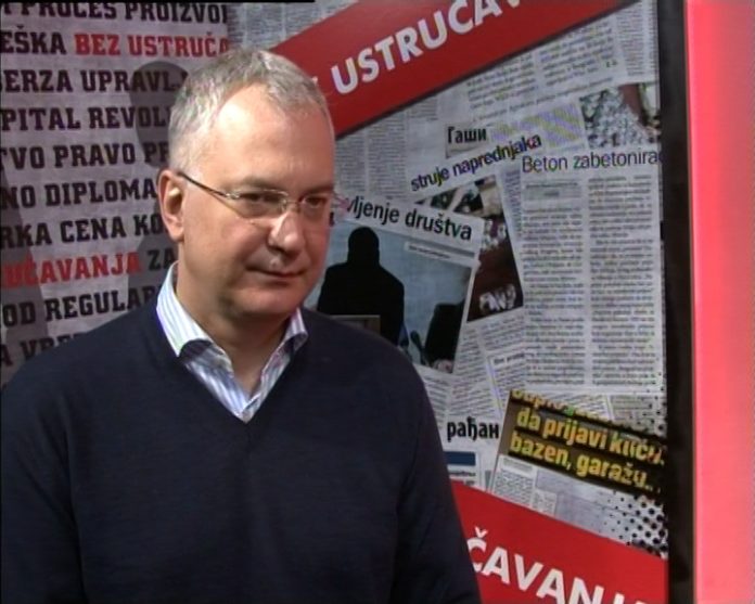 BU Dragan Sutanovac