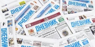 Najstariji list u Vojvodini prodat za 600 evra