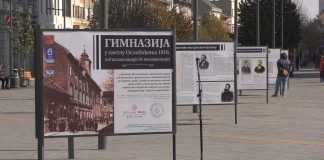 Na Trgu slobode u Zrenjaninu otvorena je izložba pod nazivom ,,Gimnazija u svetlu oslobođenja 1918. – od asimilacije do tolerancije’’