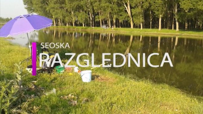 Seoska Razglednica