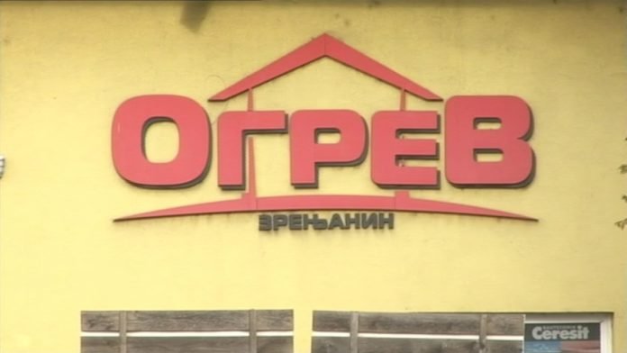 Ogrev YT