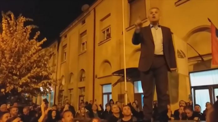 Osuda Ugljaninove izjave YT