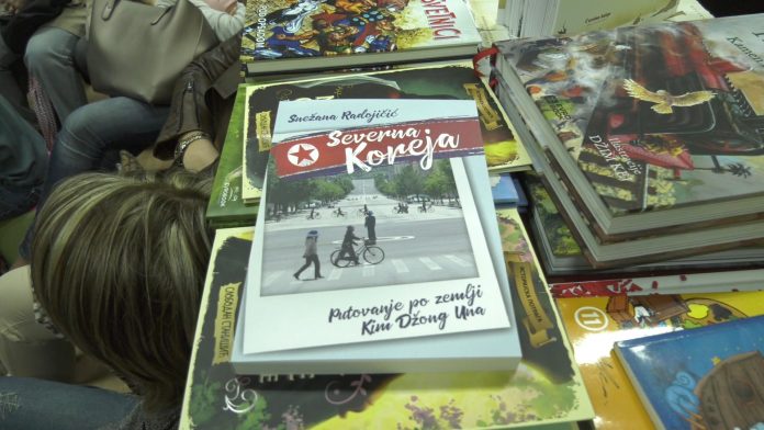 koreja