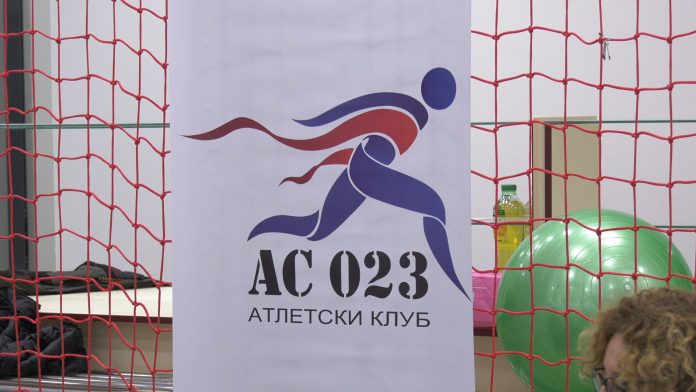 Atletski klub