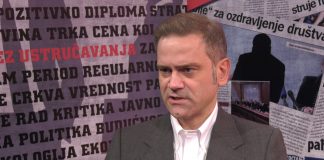 Predsednik Levice Srbije Borko Stefanović rekao je da je sadašnja Vlada najneuspešnija u domenu evropskih integracija naše zemlje pa je i davanje bilo kakvog roka za pristupanje besmisleno