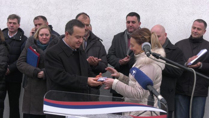 Dacic YT