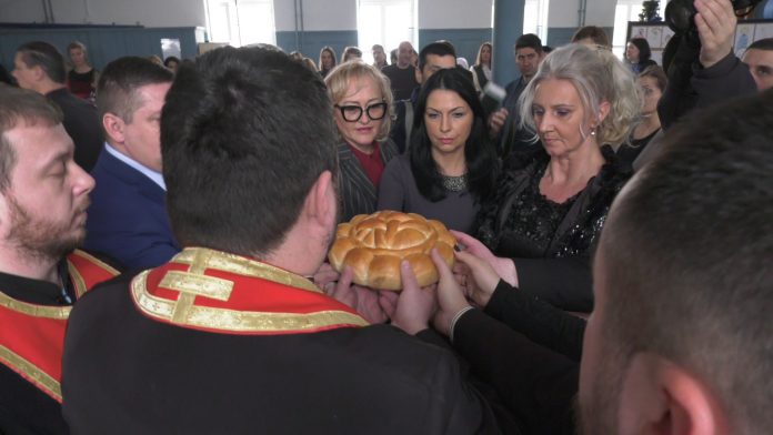 Slava Sveti Sava 9 maj YT