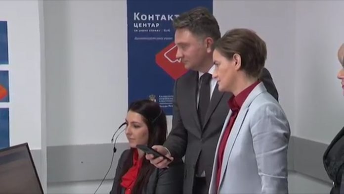 Ana Brnabic