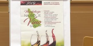 Na konferenciji za novinare najavljena je manifestacija ,,Najbolje vino Banata’’ čija se završnica očekuje 1.marta