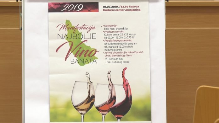KZN Vino YT
