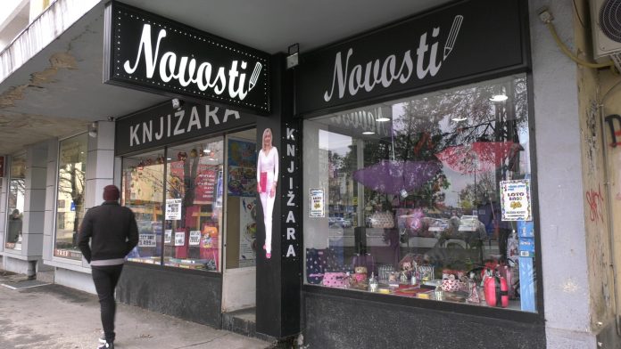 Knjizara Novosti YT