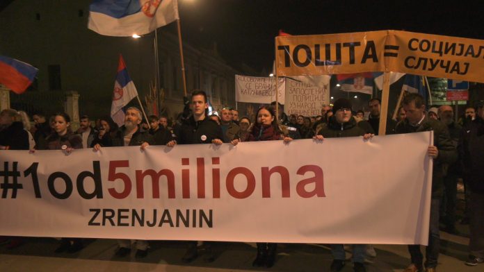 Protest 1 od 5 miliona 3ca setnja YT