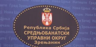 Održana je prva sednica Saveta srednjobanatskog okruga