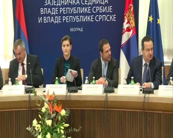 Sednica Vlade RS i Vlade Republike Srpske