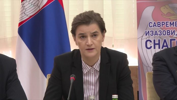 Ana Brnabic YT