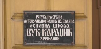 Učenici nižih razreda OŠ ,,Vuk Karadžić’’ iz Zrenjanina uzeli su učešće u akciji Čep za hendikep