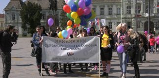 U Zrenjaninu je obeležen 21.mart, Svetski dan osoba sa Daunovim sindromom