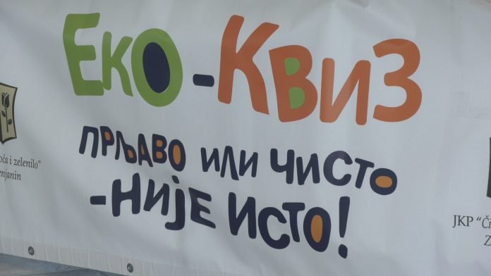Eko kviz finale YT