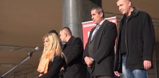 Ministarstvo unutrašnjih poslova Vlade Srbije obavestilo je javnost i zaposlene o tome da je, na osnovu zahteva Nezavisnog sindikata policije za preispitivanja reprezentativnosti Policijskog sindikata Srbije, utvrđeno da taj sindikat više nije reprezentativni sindikat u MUP-u.