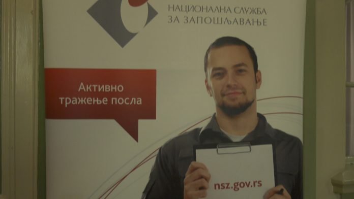 Nacionalna sluzba za zaposljavanje YT