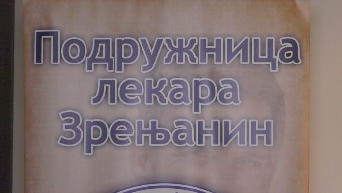 Podruznica lekara YT