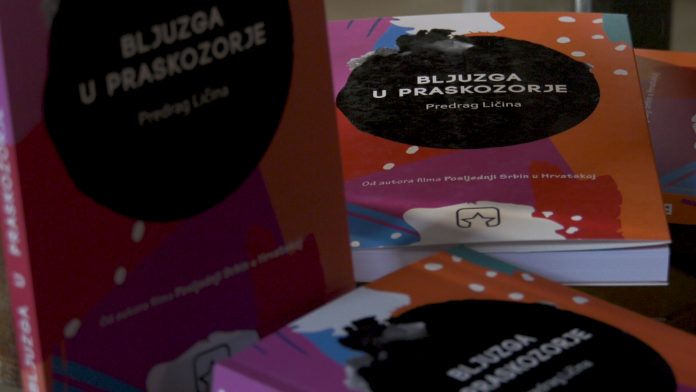 Promocija knjige Bljuzga u praskozorje YT