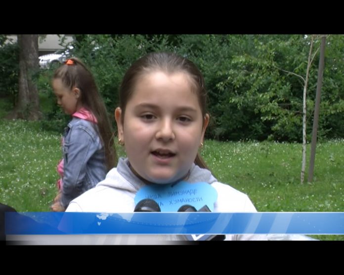 BIJELJINA humanitarna akcija