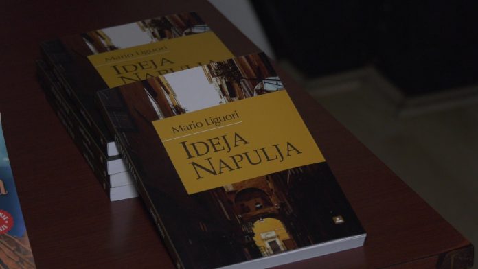 Biblioteka YT