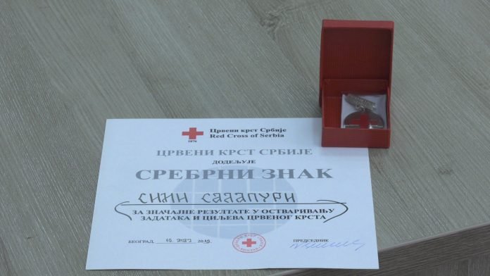 Crveni krst YT