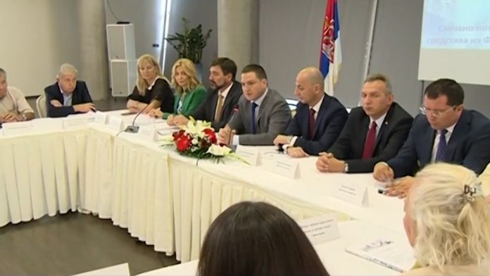 Ministarstvo Bosnjak kokursi YT