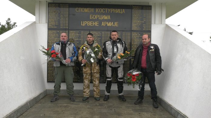 Moto klub polaganje venaca YT