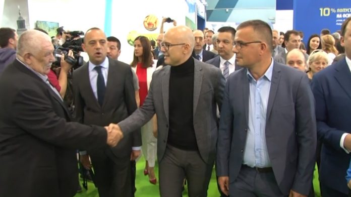 Vucevic sajam