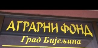 Agrarni fond isplatio dugovanja