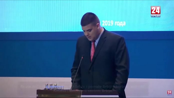 SRS Seselj YT