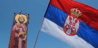 Danas je Vidovdan