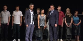 Vidovdanska akademija u NP Toša Jovanović