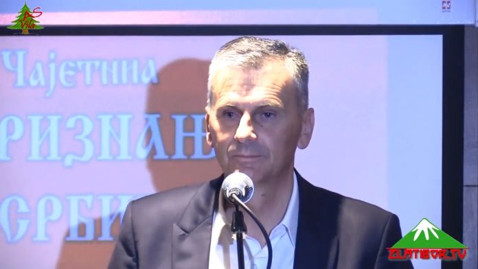 Vidovdanske svecanosti YT