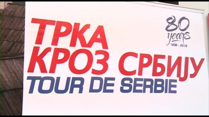 Biciklisticka trka kroz Cajetinu press YT