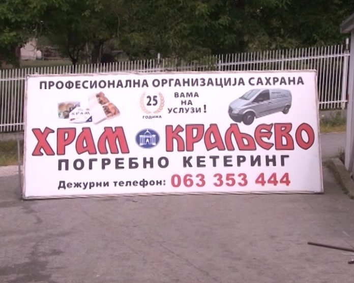 KRALJEVO cacak skandal