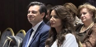 Održana konferencija o zaštiti podataka o ličnosti