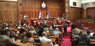 Skupština Srbije je usvojila izveštaje nezavisnih institucija