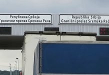 Zabrana uvoza 3000 kg suncokreta iz Srbije