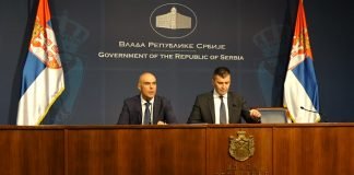 Zoran Đorđević predsedavao sednici Socijalno-ekonomskog saveta