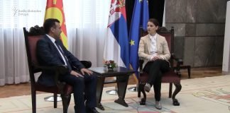 Predsednica Brnabić 26. avgusta u zvaničnoj poseti Republici Severnoj Makedoniji
