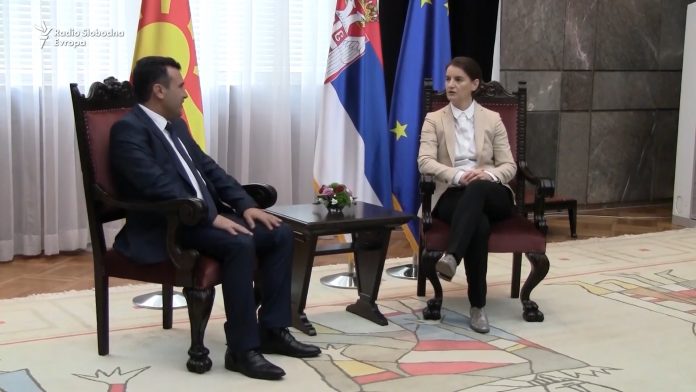 Ana Brnabic najava posete Makedoniji