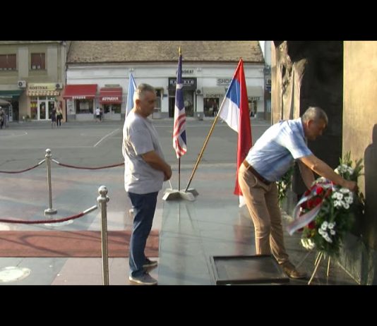 Na Ozrenu danas služen parastos i položeni vijenci povodom Međunarodnog dana nestalih