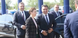 Zvanično označen početak rada integrisanog graničnog prelaza Preševo – Tabanovce