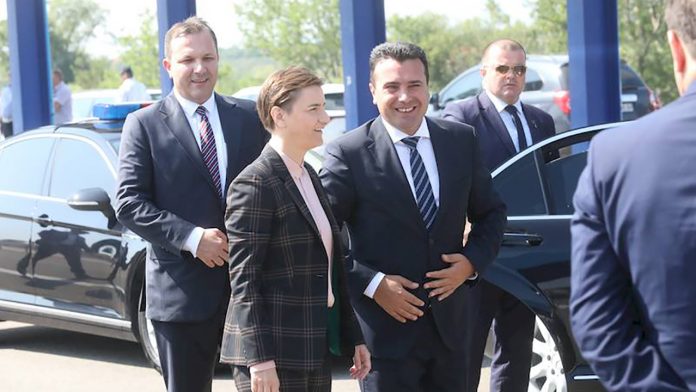 Brnabic i Zaev granicni prelaz