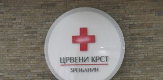 Deca sa Kosova i Metohije posetila Crveni krst Zrenjanin